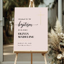 Search for baptism art Simple
