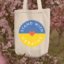 Search for war bags Stop the war