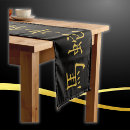 Search for chinese table runners Zodiac