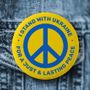 Search for peace symbol buttons I stand with ukraine