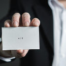 Recherche de commerçant cartes visite Minimaliste