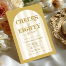 Search for decorative stripes invitations Gold