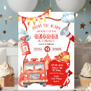 Recherche de camion rouge Pour enfants