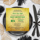Search for emerald glitter invitations Modern