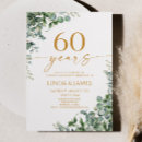 Recherche de chênes invitations Pour eux
