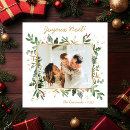 Search for joyeux christmas cards France