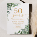 Recherche de partie jardin invitations Couple