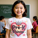 Search for pre k tshirts Preschool