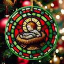 Search for names of christ ornaments Nativity