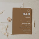 Search for brown bar bat mitzvah invitations Star of david