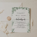 Search for fancy bar bat mitzvah invitations For her