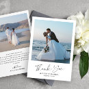 Search for two brides cards Script