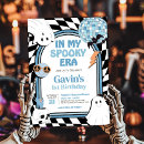 Recherche de ghost halloween invitations Spooktaculaire