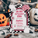 Recherche de ère partie invitations Toute personne