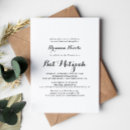 Recherche de fantaisie bar bat mitzvah invitations Pour elle