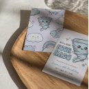 Search for tornado invitations Weather