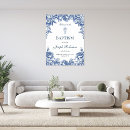 Recherche de baptême garçon posters Baby boy