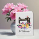 Search for machine note cards Sewing
