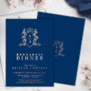 Search for couples dinner party invitations Blue