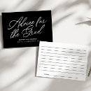 Search for graduation advice cards Black and white