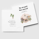 Search for pets square invitations Modern