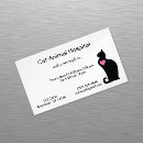 Recherche de clinique animale cartes visite Soins