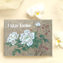 Recherche de roses blanches cartes postales Peinture