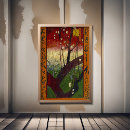 Recherche de prunier posters Vincent van gogh
