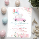 Search for drive car invitations Drive by party