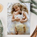 Search for announce baby christmas invitations The more the merrier