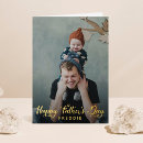 Search for fathers day cards Simple