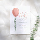 Search for balloon invitations Ready to pop