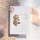 Search for pink balloon invitations Rose gold
