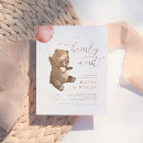 Search for balloon 4x5 invitations Rose gold