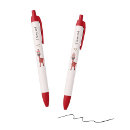 Search for funny giraffe office supplies Cute