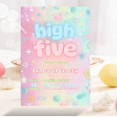Search for high five birthday invitations 5th