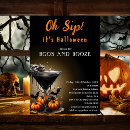 Search for horror halloween invitations Costumes and cocktails