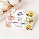 Search for sibling birthday invitations Dump truck