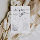 Search for games baby shower invitations Guess the right price