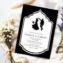 Search for dance couple invitations Simple