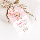 Search for tag cloud Pink