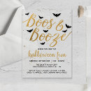 Recherche de boo halloween invitations Parti halloween adulte