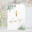 Recherche de verdure vœux cartes Catholique