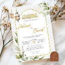 Recherche de islam mariage invitations Toute personne