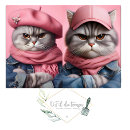 Search for trouble maker Feline