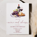 Recherche de partie de fromage de vin invitations Pour elle