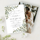 Search for casual wedding reception invitations Happily ever after party