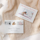 Recherche de petit frère invitations Famille