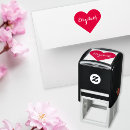 Search for valentines day craft supplies Heart