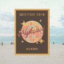 Search for mykonos vintage postcards Vacation